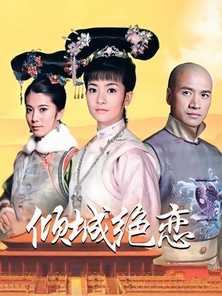 桃桃-黑丝教师[73P/2V/198MB]